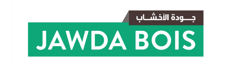 Jawda Bois